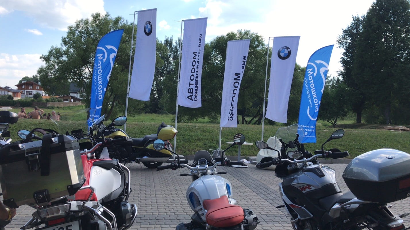 В минувшие выходные, в Суздале, состоялось одно из самых ярких и масштабных мероприятий этого мотосезона - BLUES-BIKE FESTIVAL 2018, в рамках которого АВТОДОМ BMW Motorrad, представил линейку мотоциклов BMW Motorrad, на которых все желающие смогли пройти тест-райд.